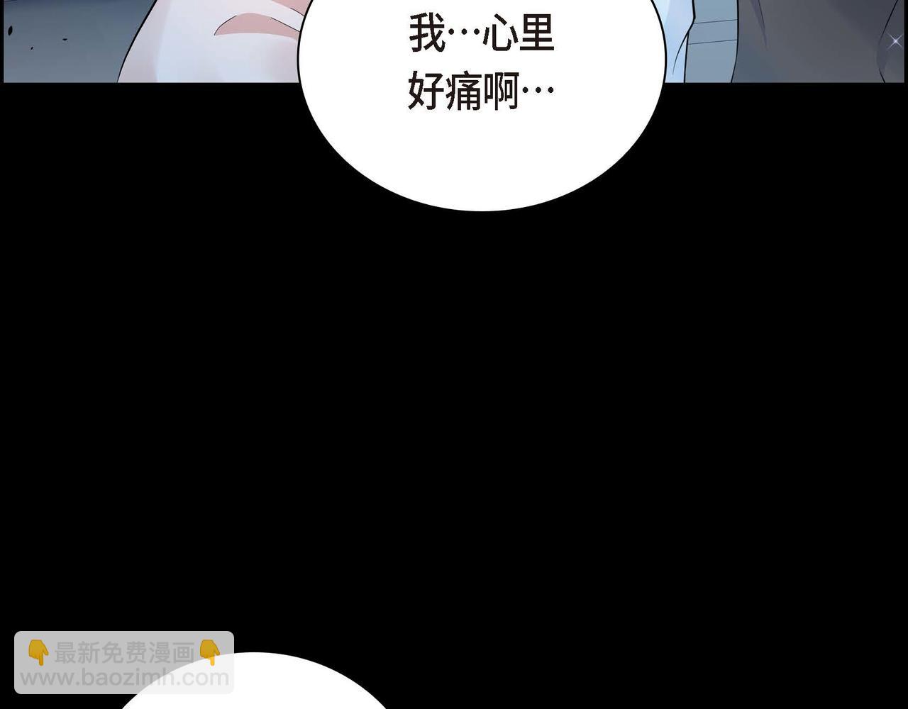 第17话 放下一切135