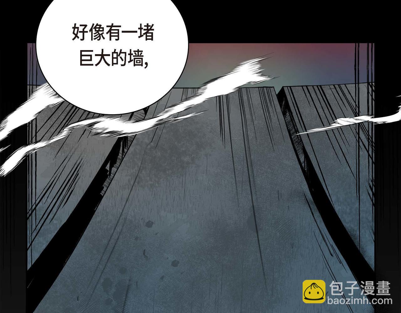 第17话 放下一切136