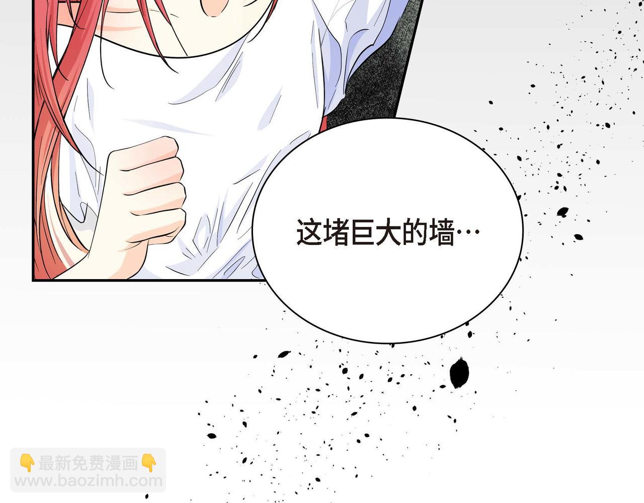 第17话 放下一切141