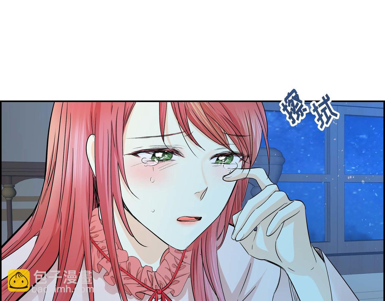 第17话 放下一切143
