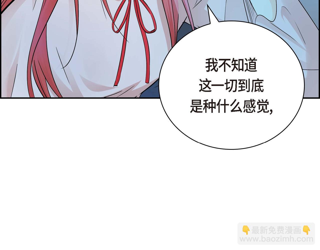 第17话 放下一切144