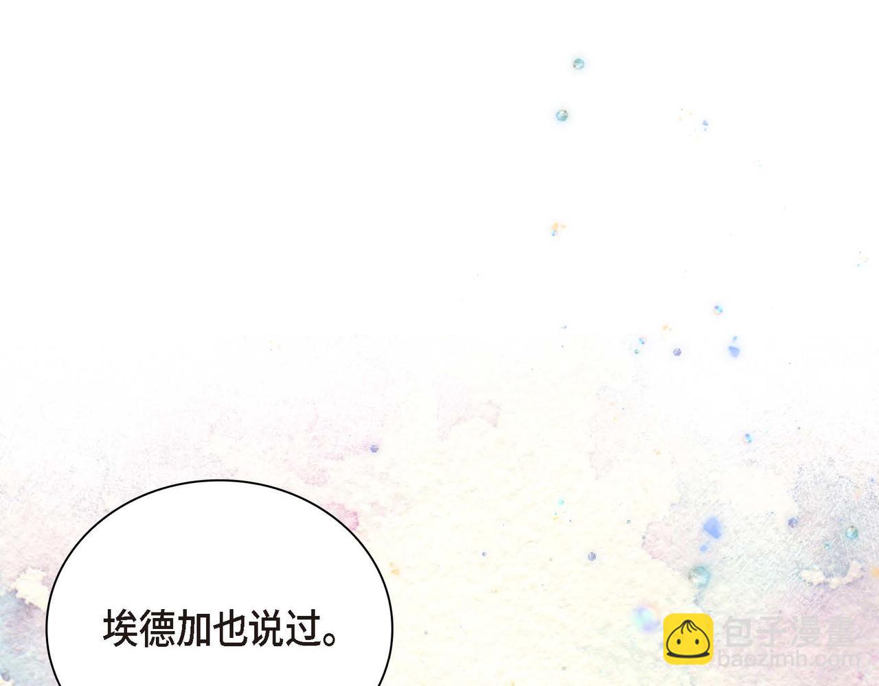 第17话 放下一切153