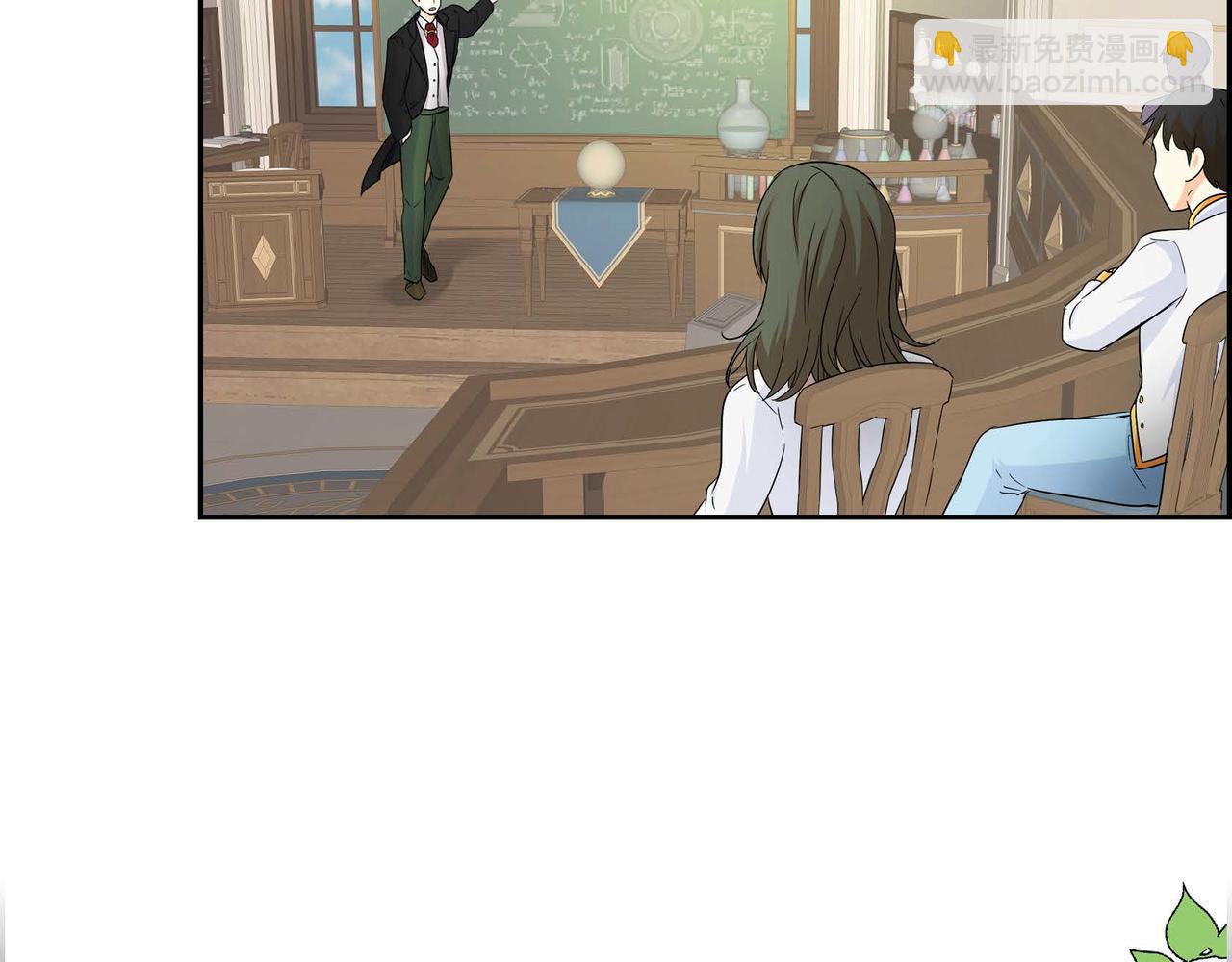 第17话 放下一切2