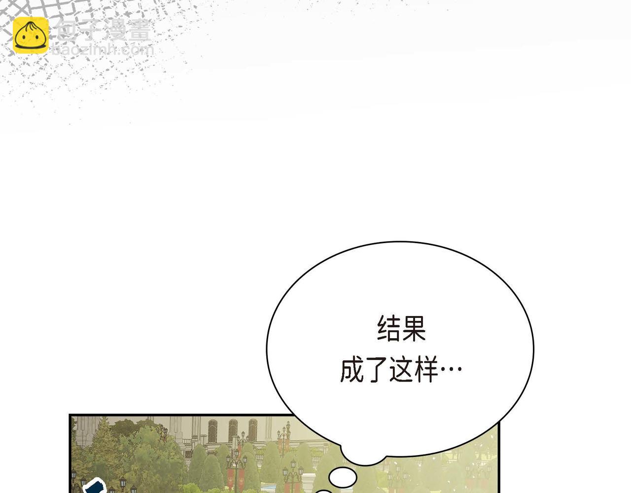 第17话 放下一切30