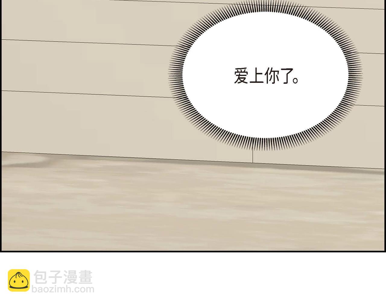 第17话 放下一切39