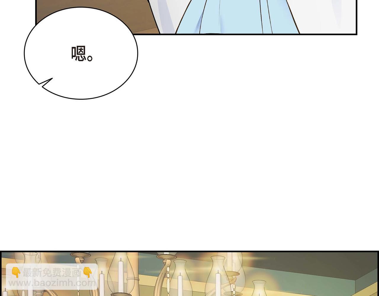 第17话 放下一切65