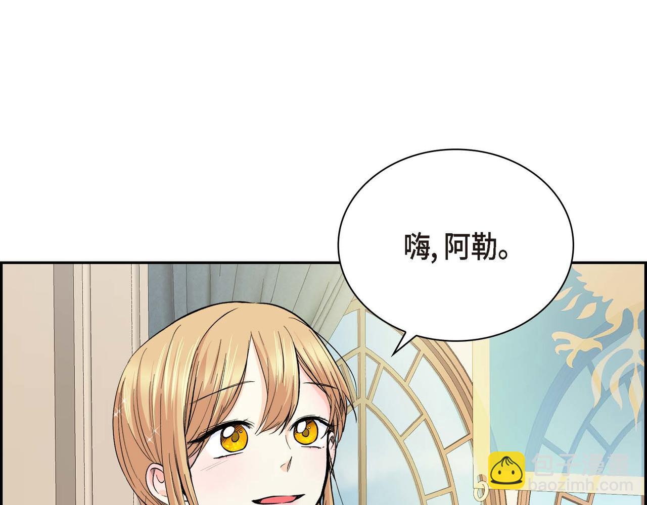 第17话 放下一切77