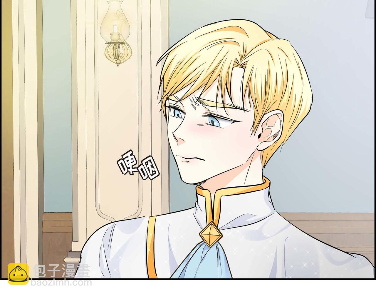 第17话 放下一切79