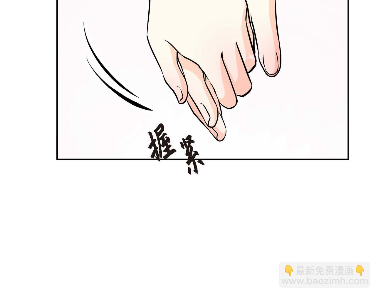 第17话 放下一切84