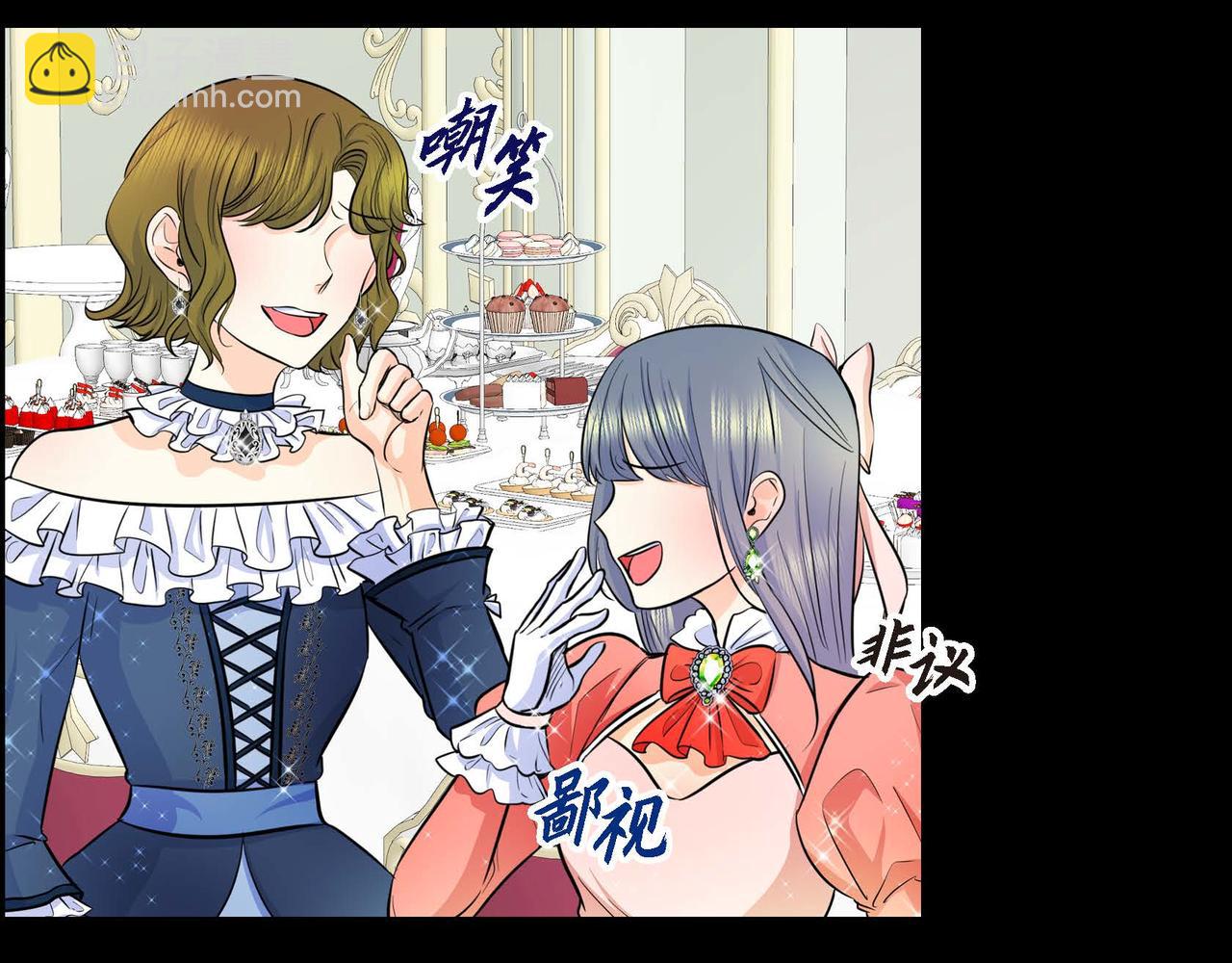第18话 朋友101