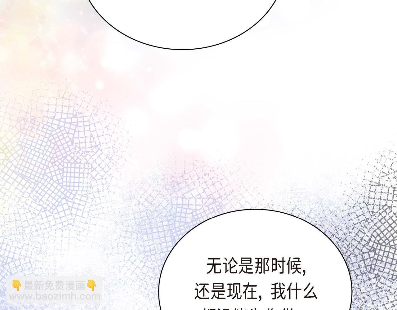 第18话 朋友117