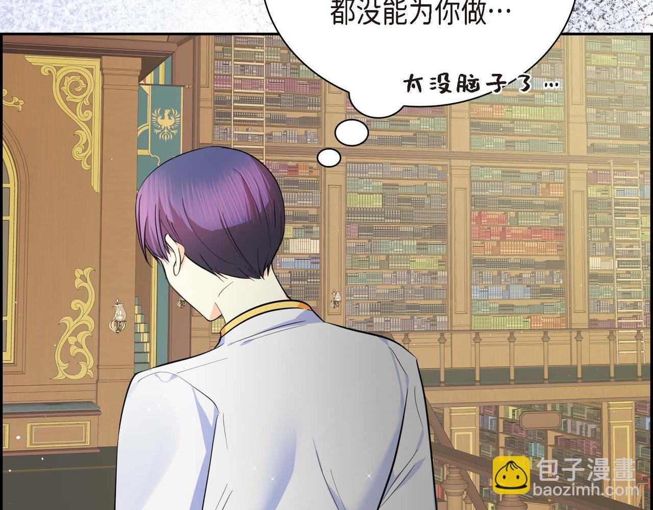 第18话 朋友118