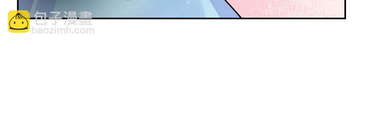 第18话 朋友125