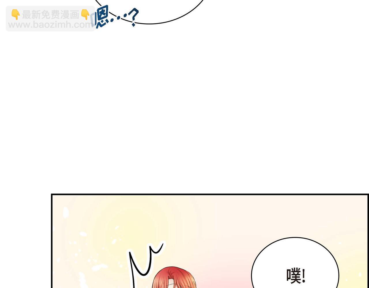 第18话 朋友134