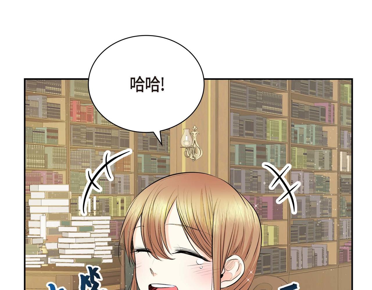 第18话 朋友136