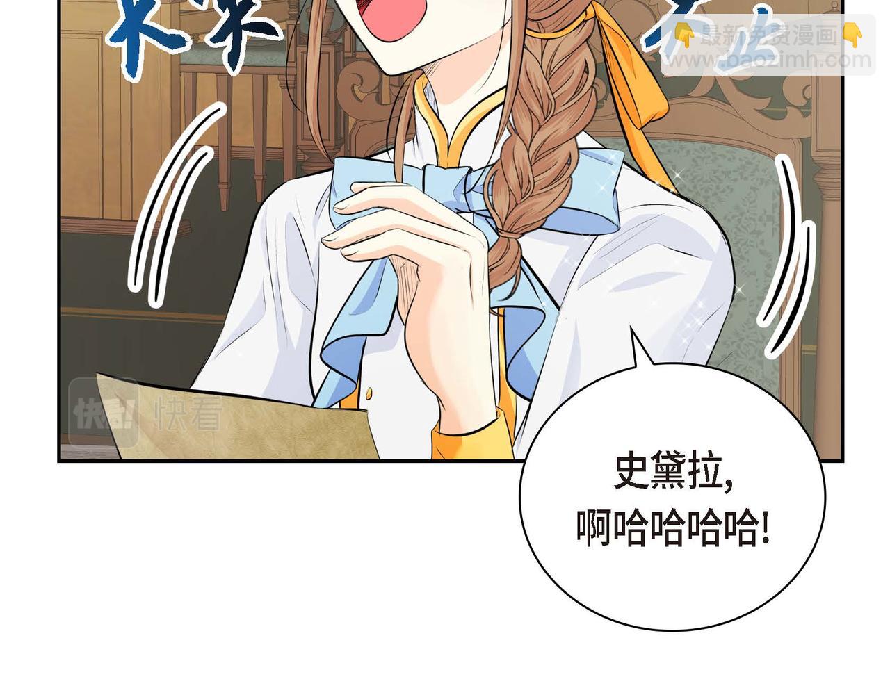 第18话 朋友137