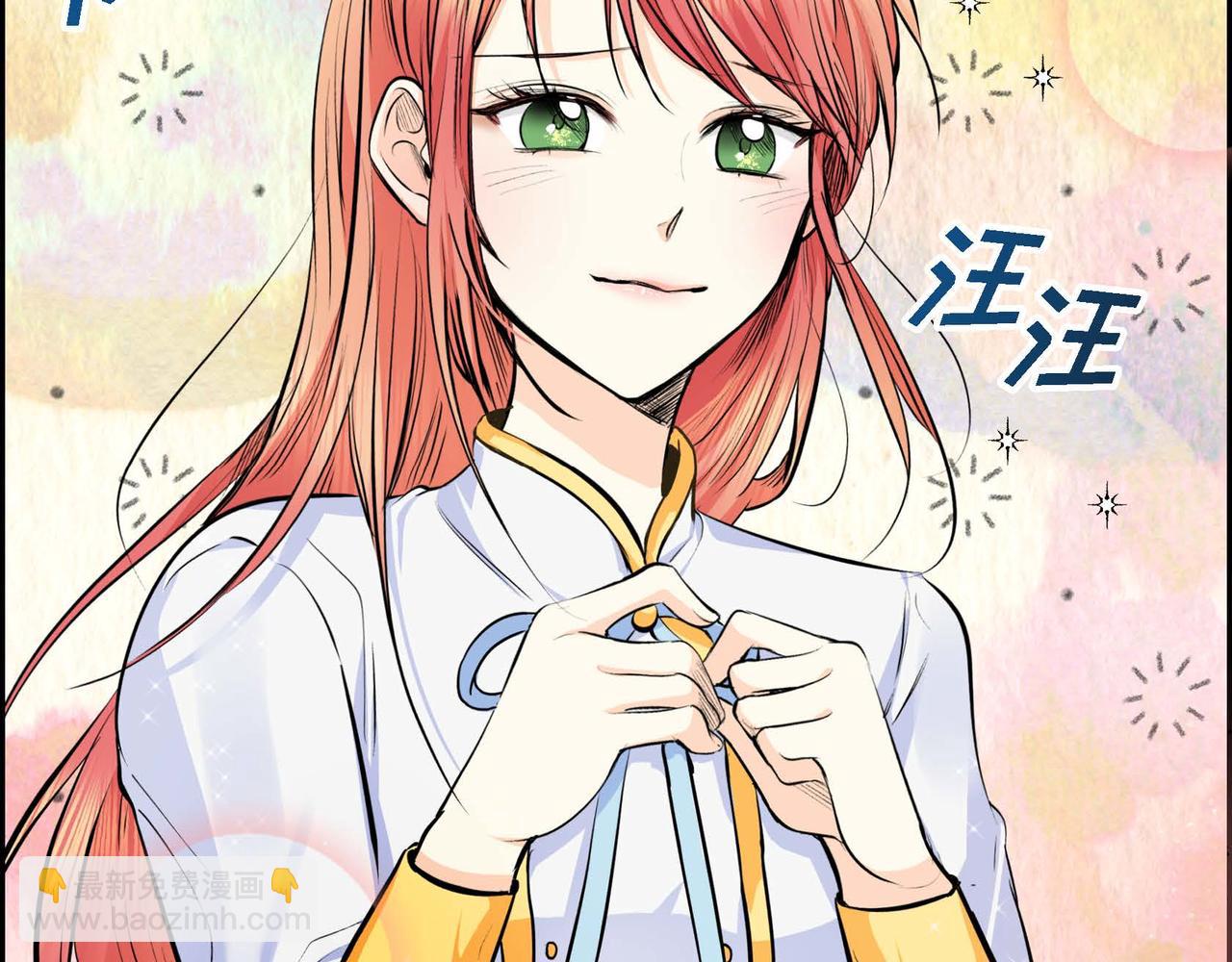第18话 朋友146