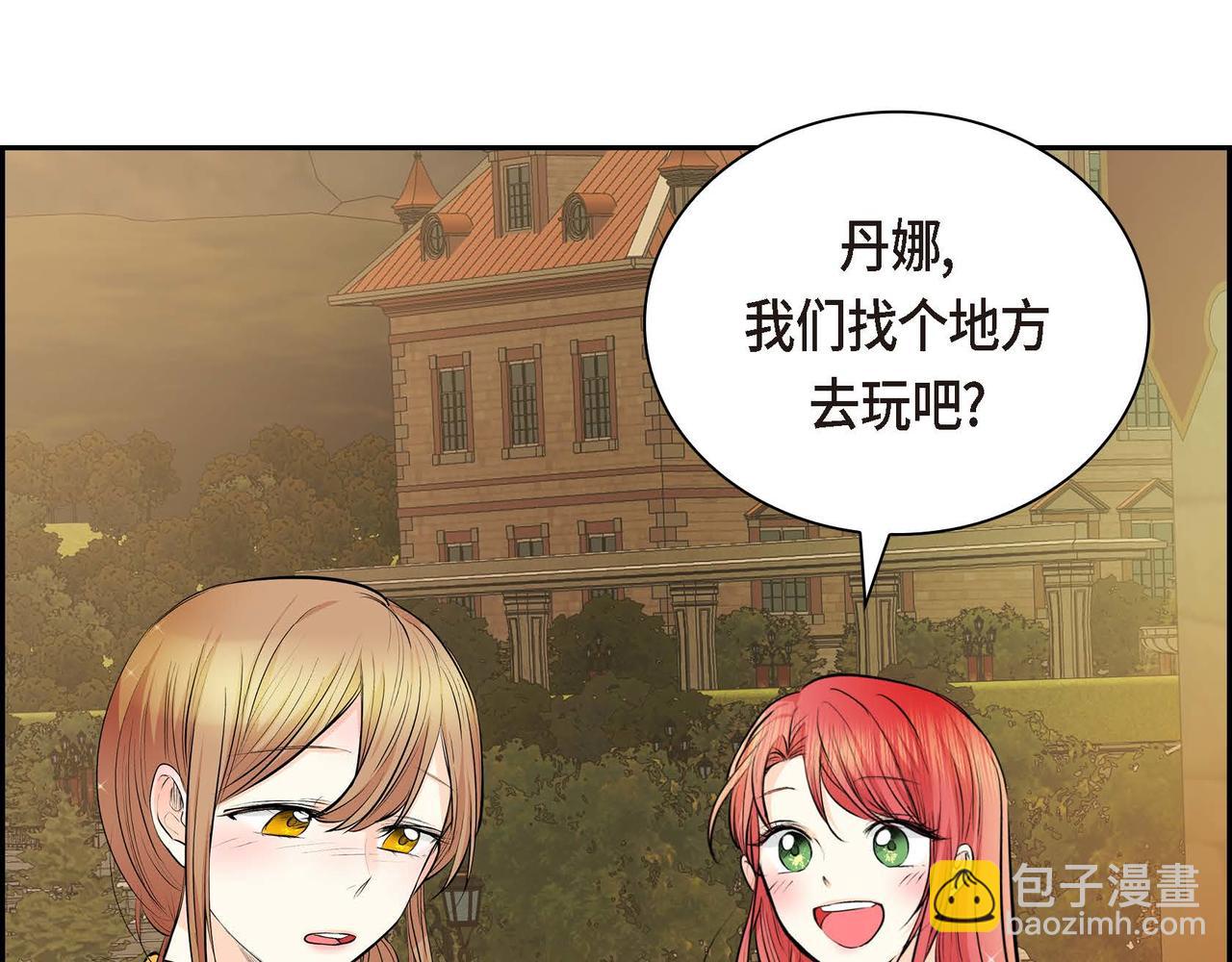 第18话 朋友154