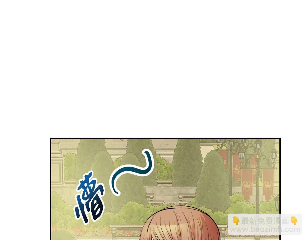 第18话 朋友160