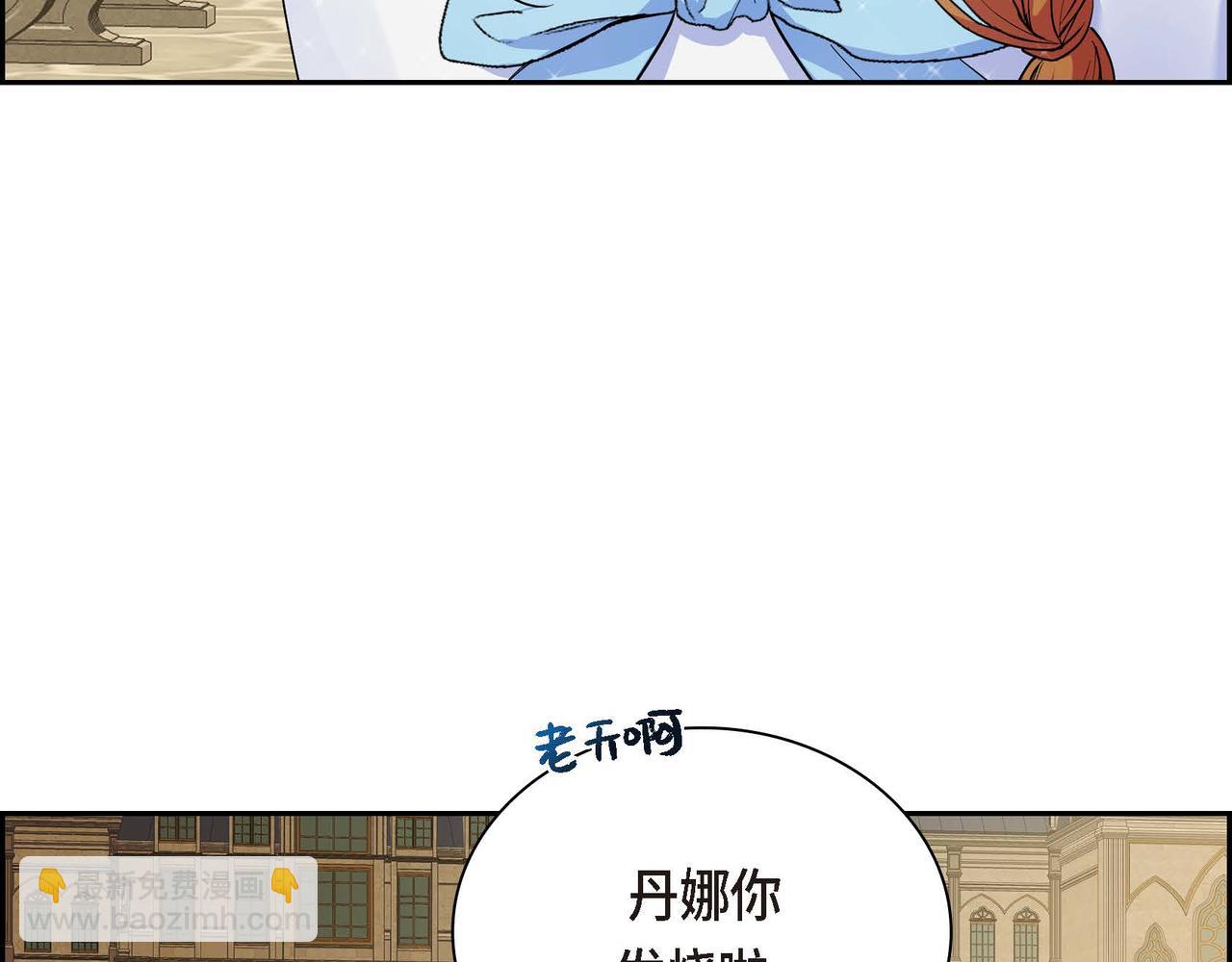 第18话 朋友164