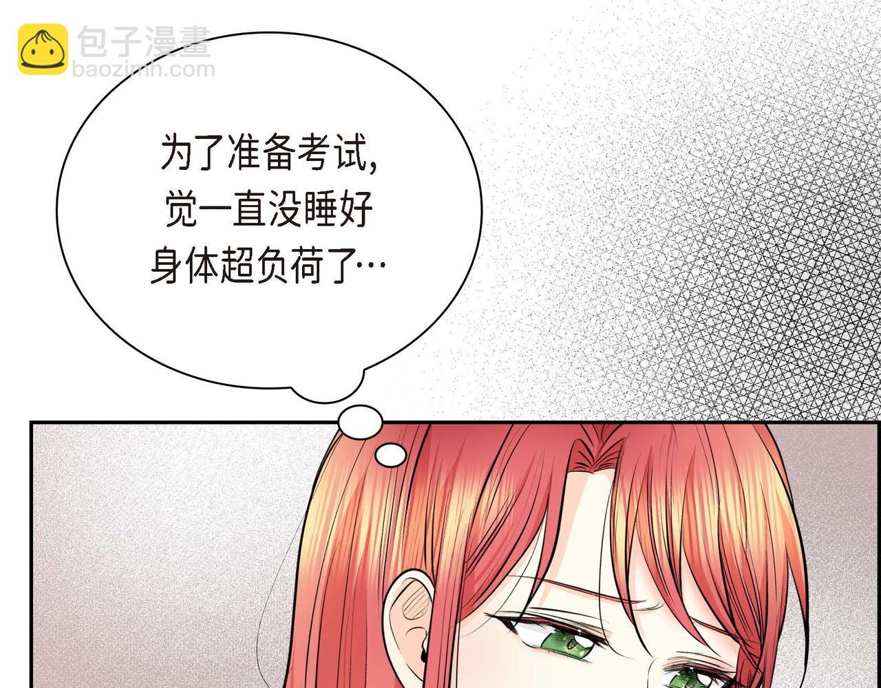 第18话 朋友167