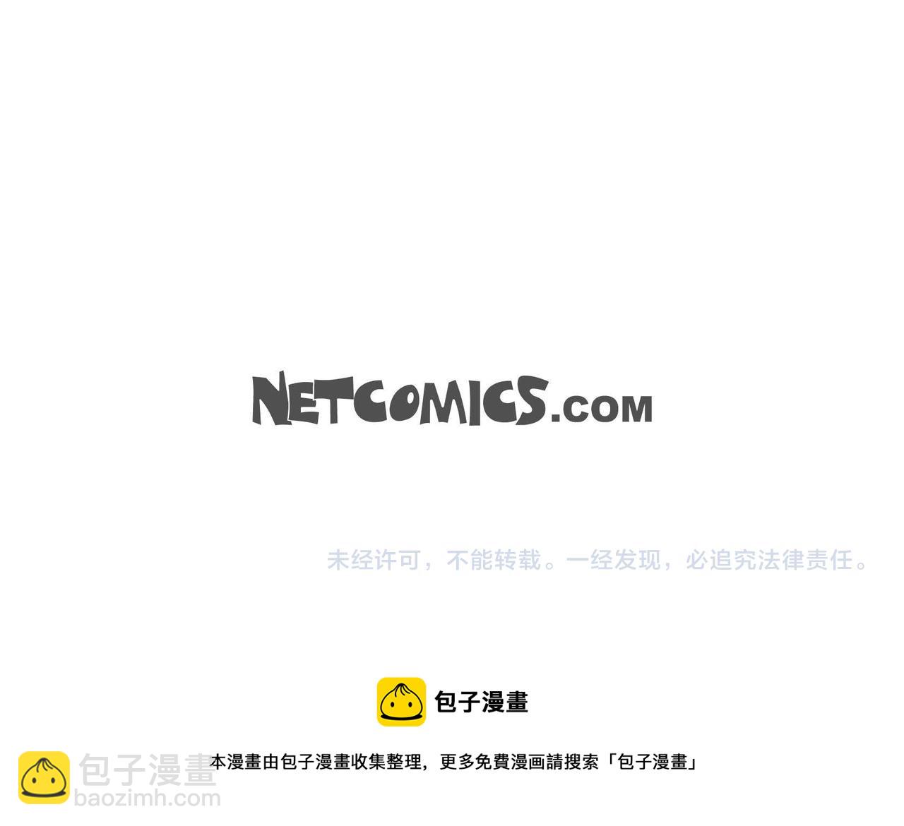 第18话 朋友171
