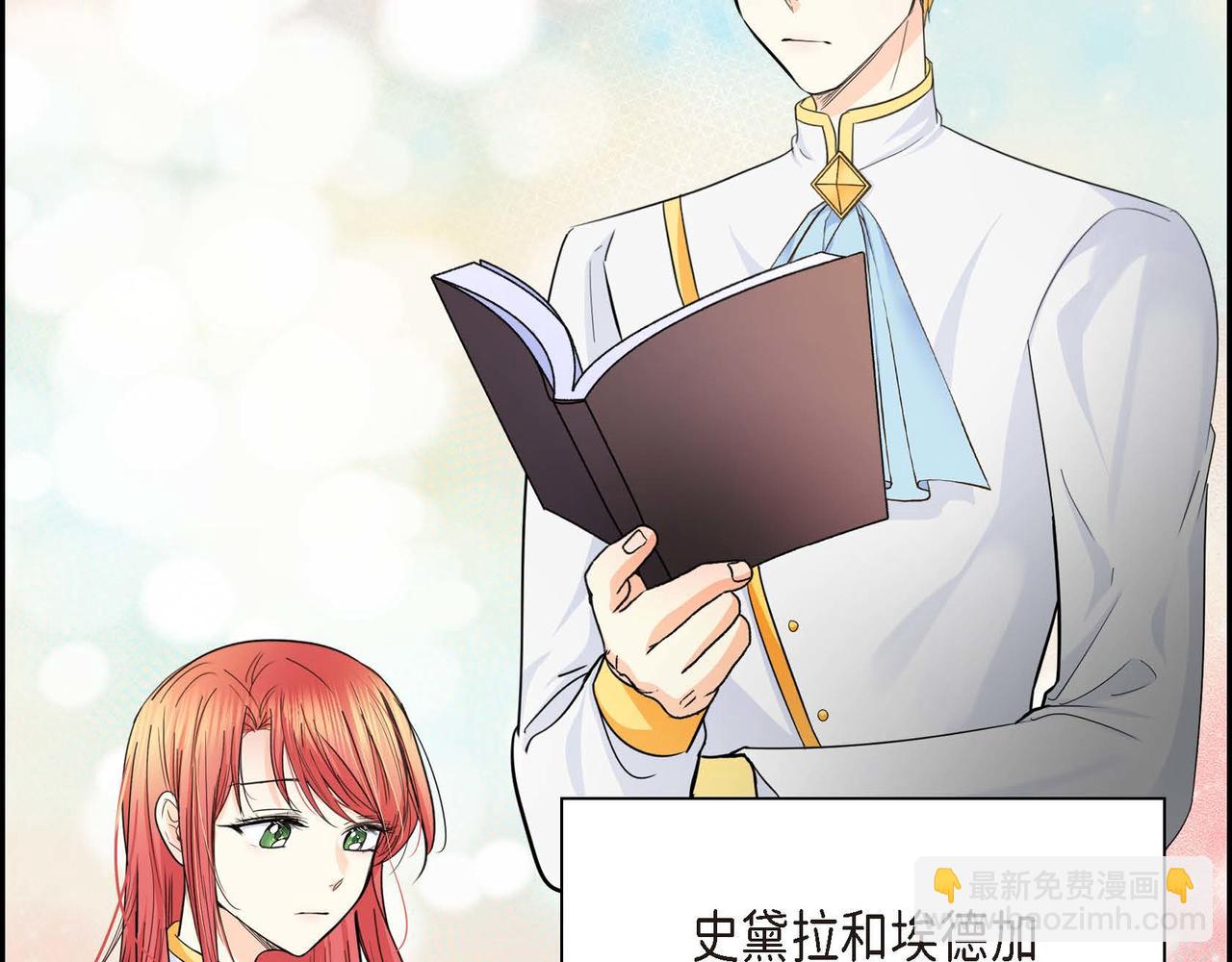 第18话 朋友22