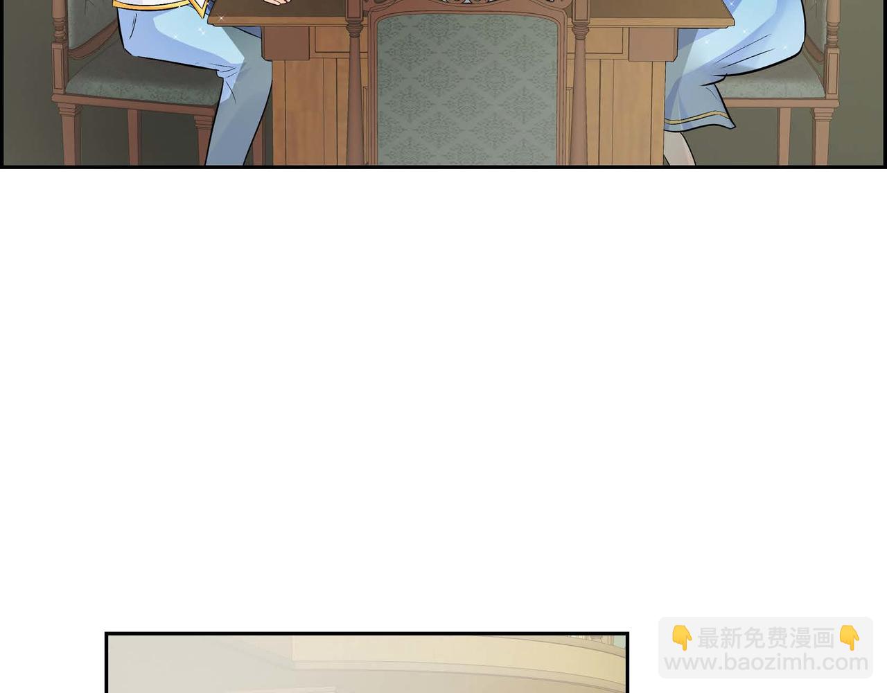 第18话 朋友3