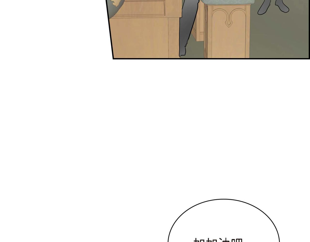 第18话 朋友34