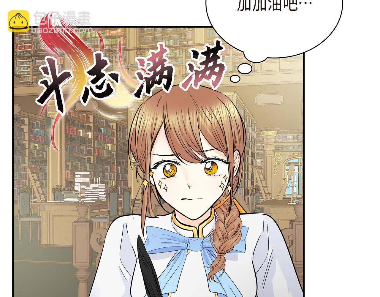 第18话 朋友35