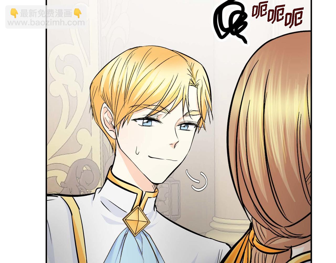 第18话 朋友37