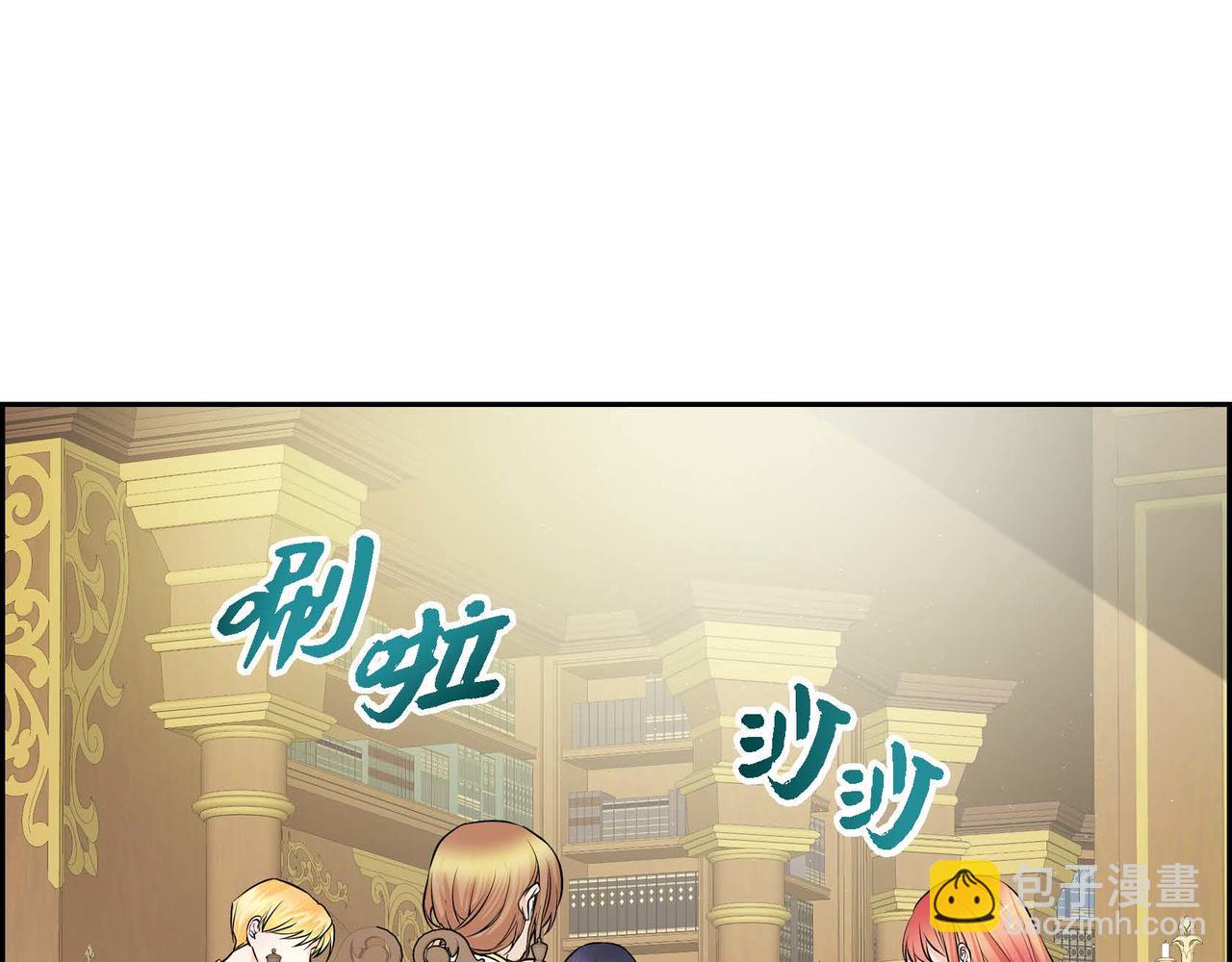 第18话 朋友39