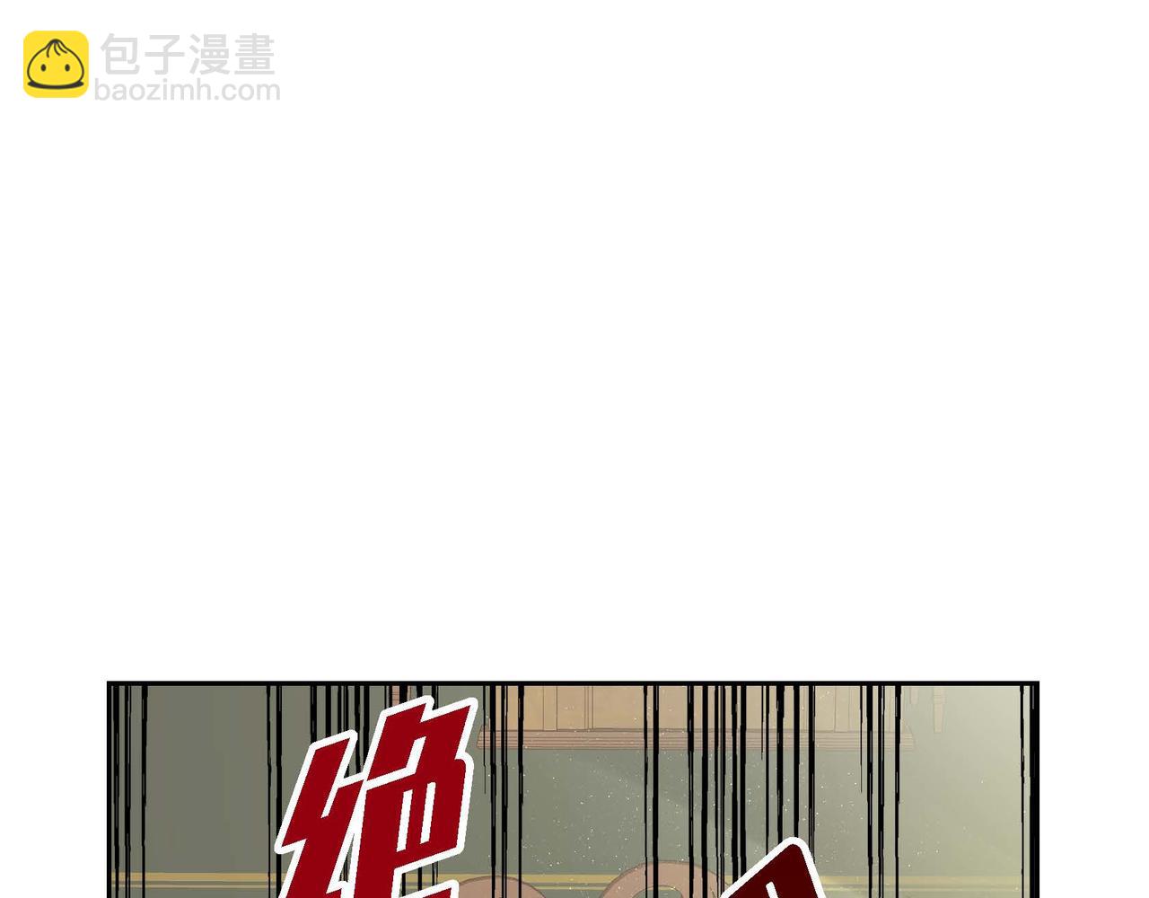 第18话 朋友42