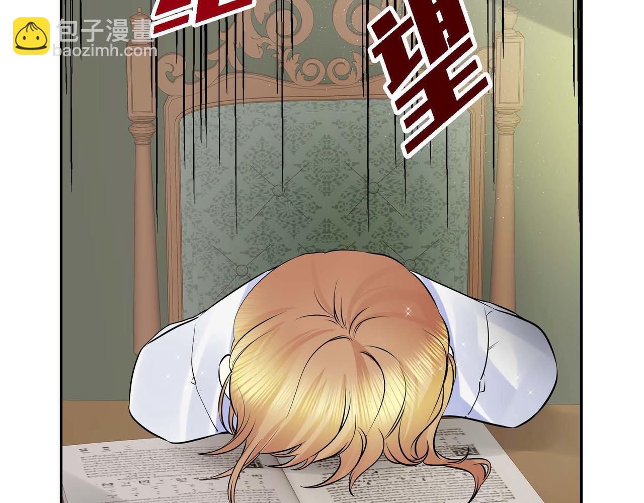 第18话 朋友43