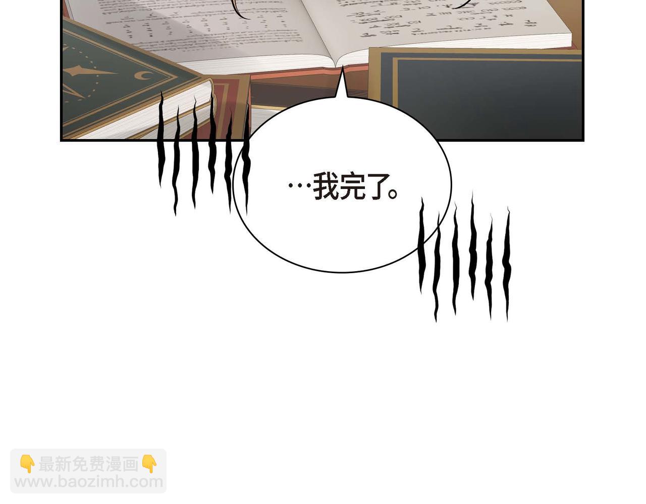 第18话 朋友44