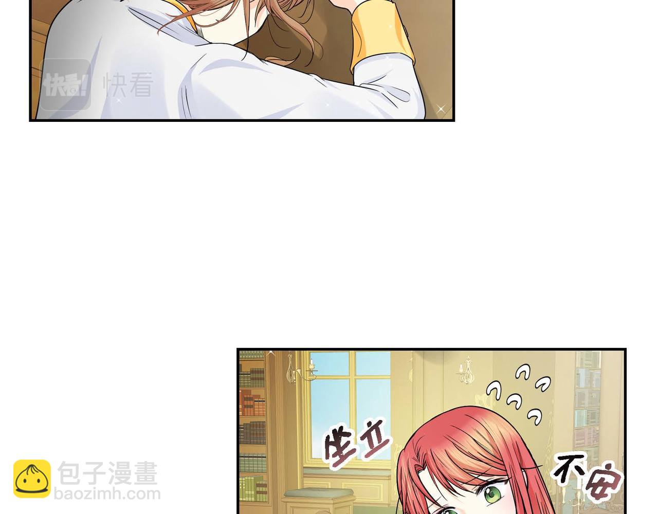 第18话 朋友48