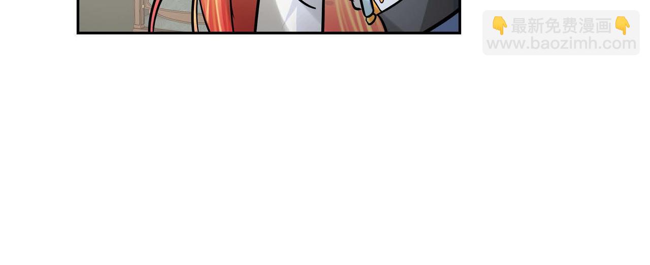 第18话 朋友5