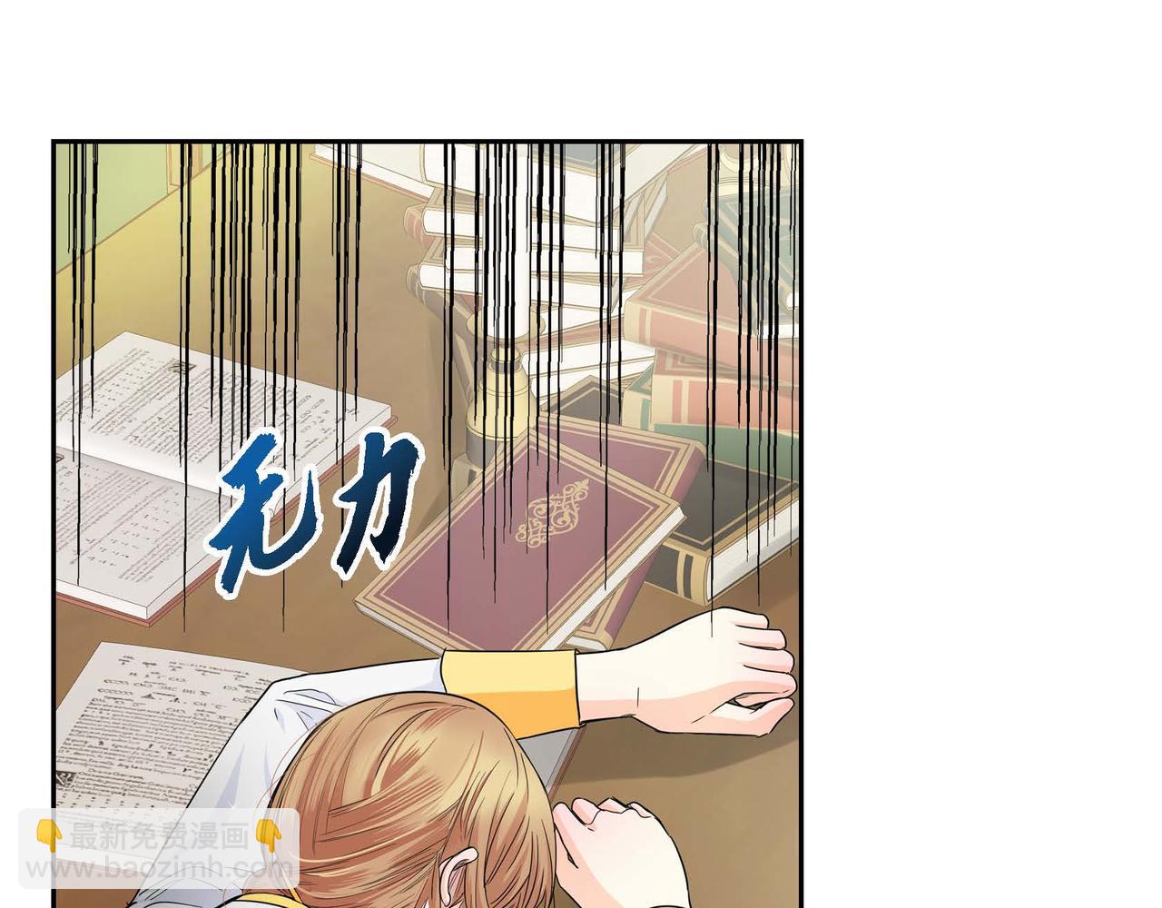 第18话 朋友51