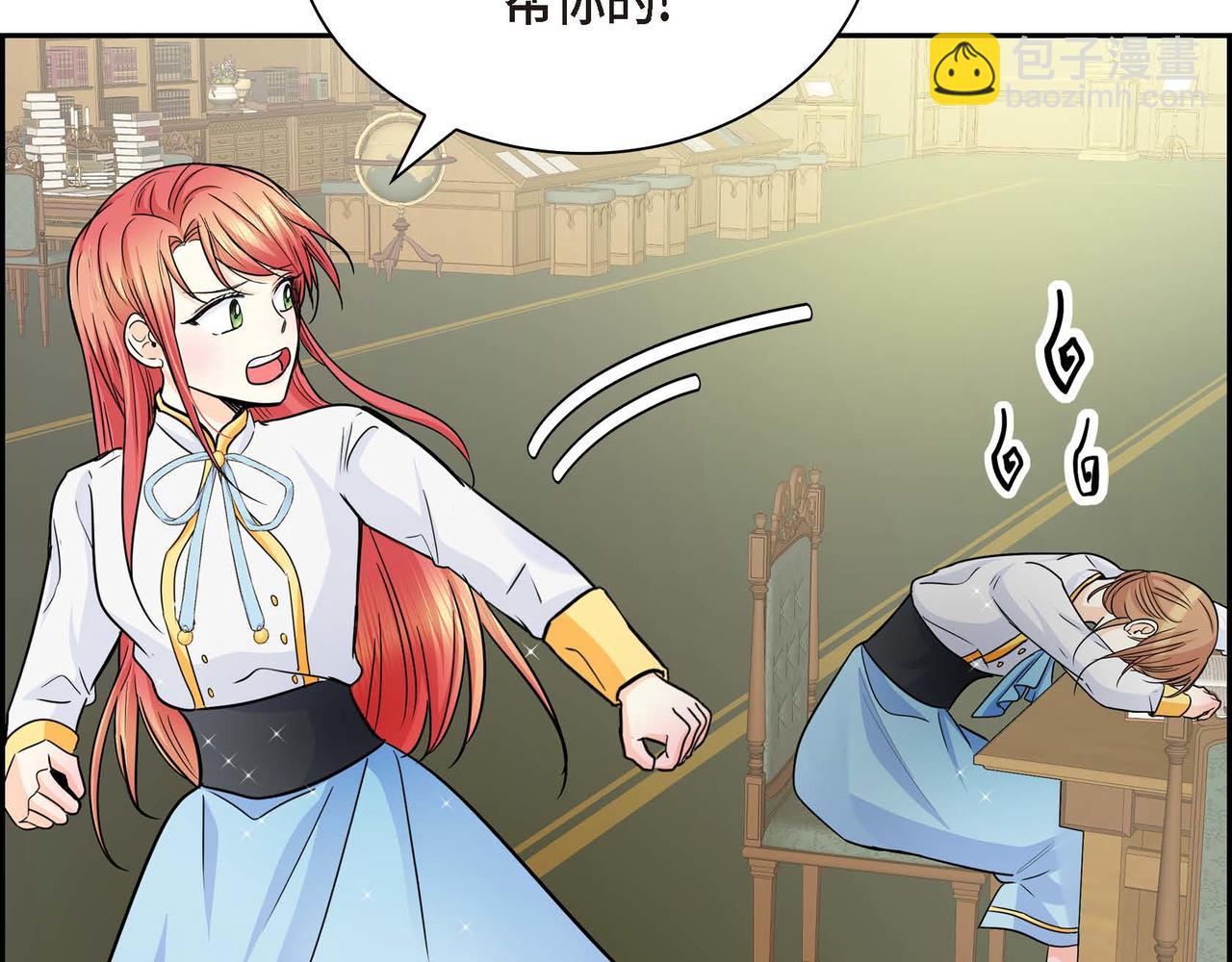 第18话 朋友55