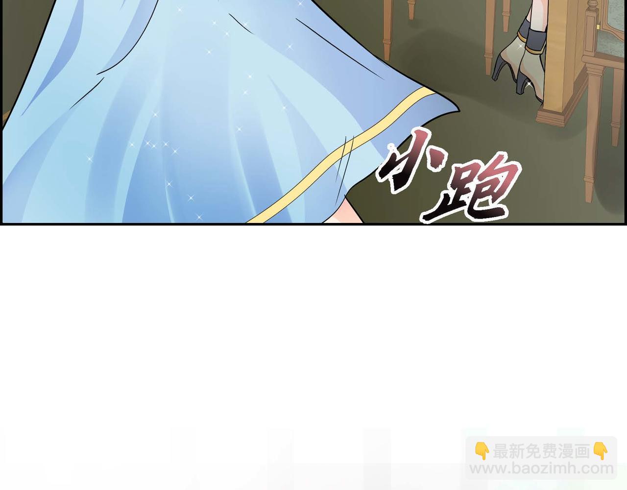 第18话 朋友56