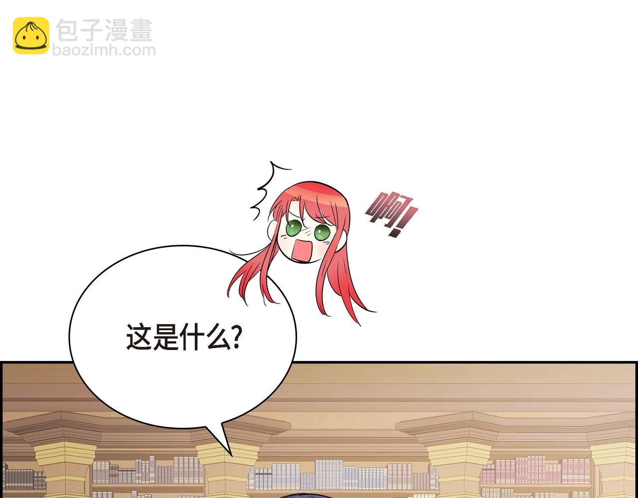 第18话 朋友65