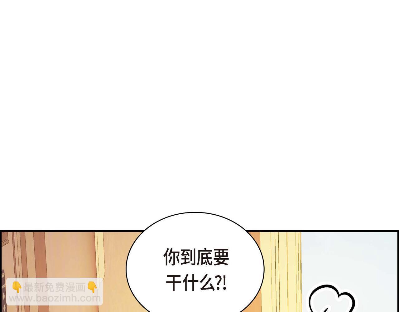 第18话 朋友76