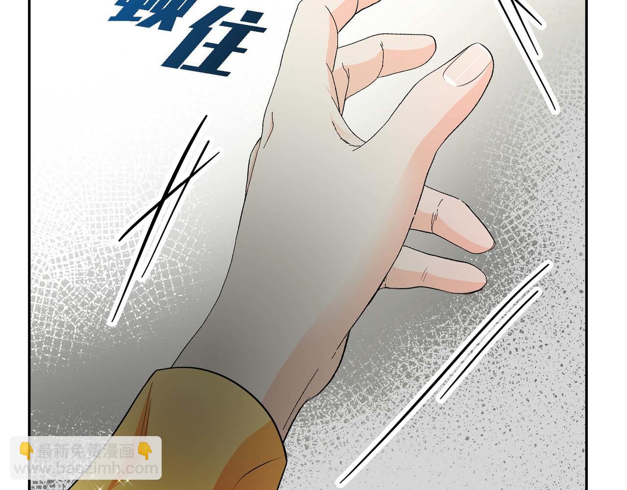 第18话 朋友84