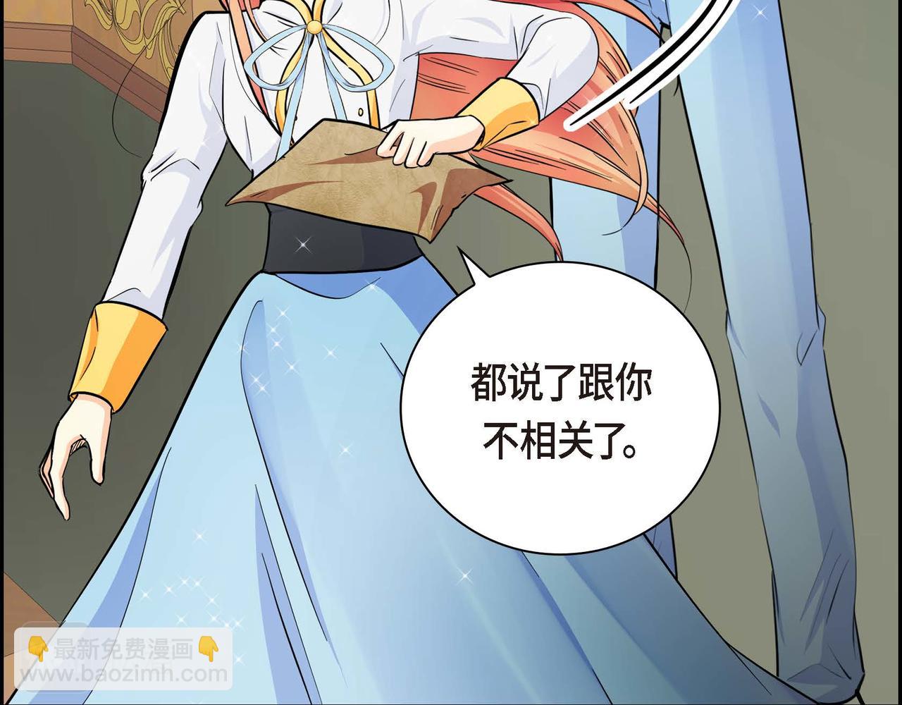 第18话 朋友88