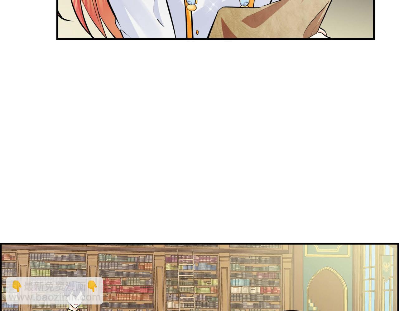 第18话 朋友91