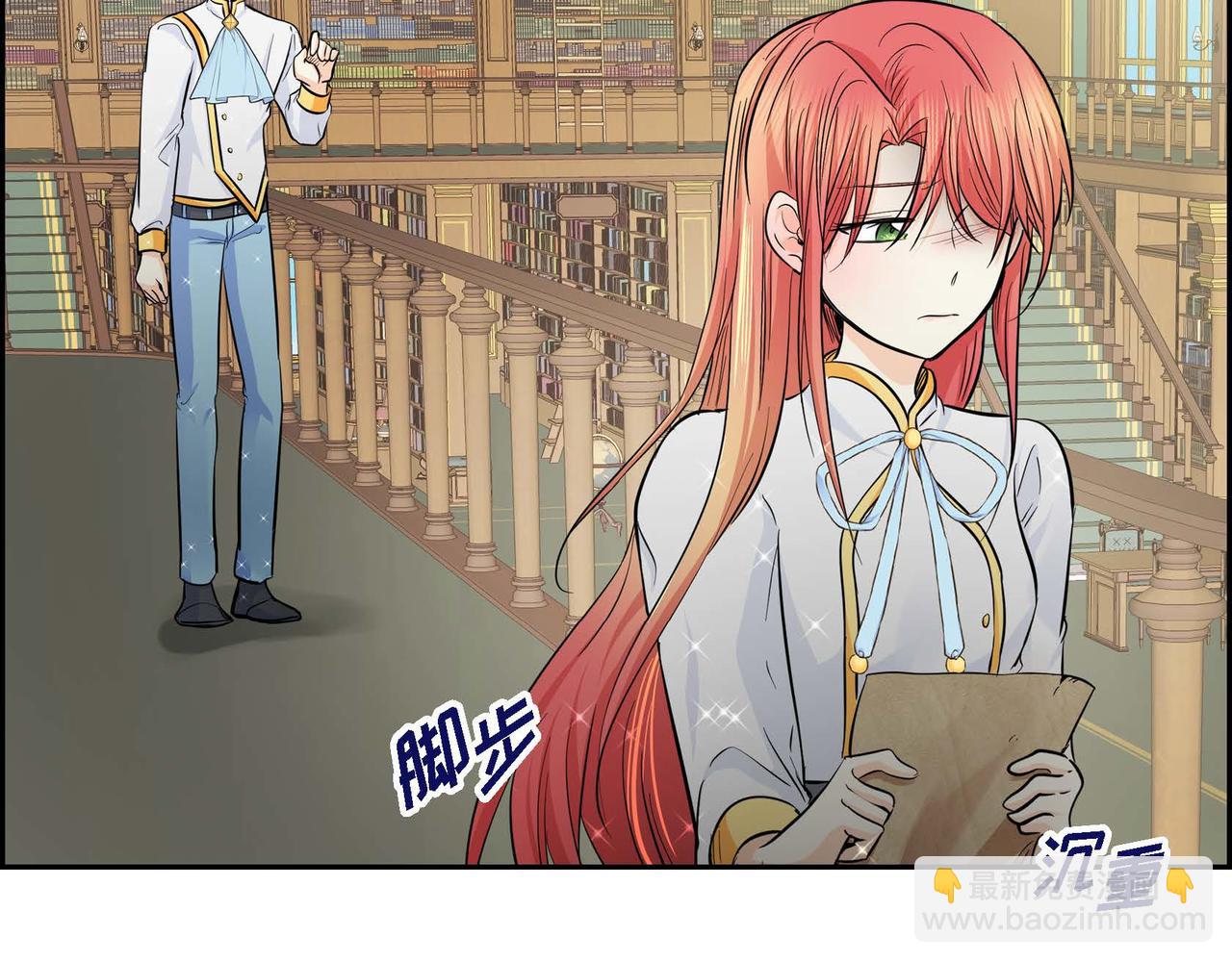第18话 朋友92