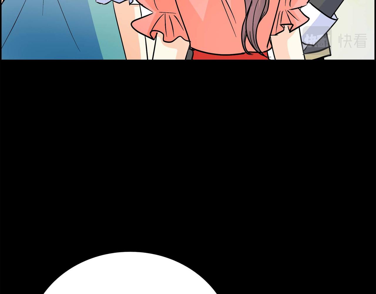 第19话 只是想交朋友109