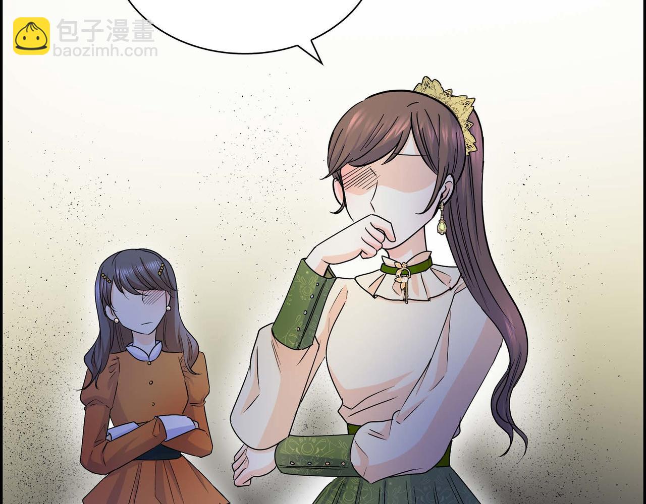 第19话 只是想交朋友117