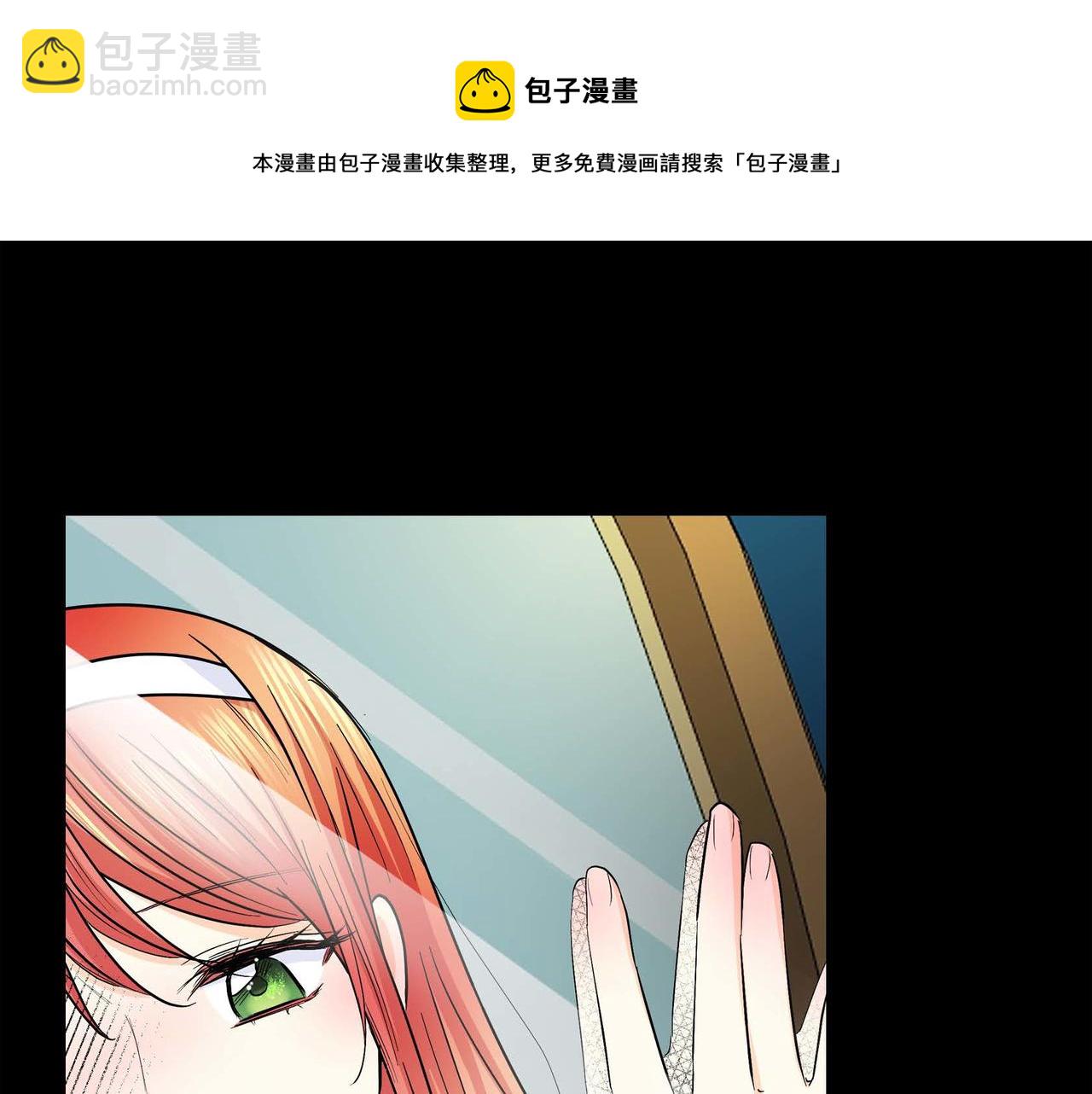 第19话 只是想交朋友120