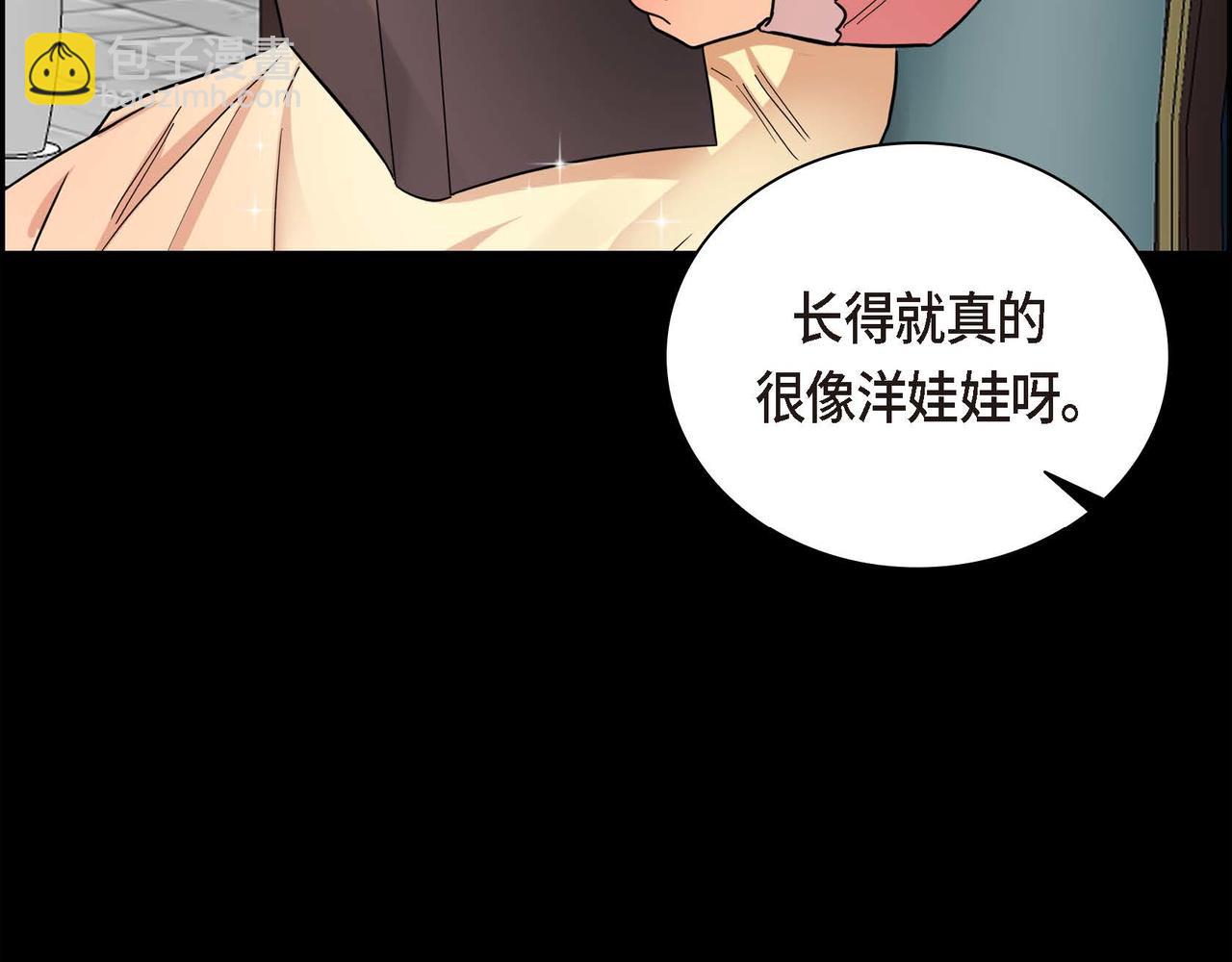 第19话 只是想交朋友13